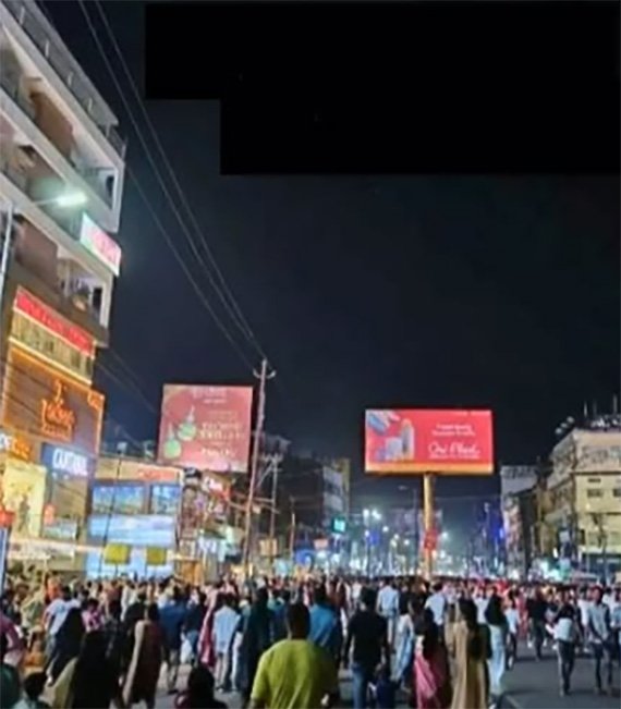 Gar-Ali, Jorhat, Evening View