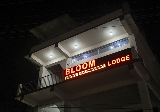 Night view of the frontage of the lodge